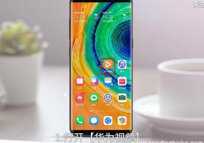 视频怎么下载 视频怎么下载下来