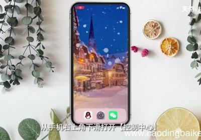 苹果手机怎么投屏到电视 苹果手机如何投屏到电视