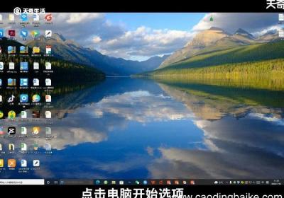 win10锁屏壁纸在哪里