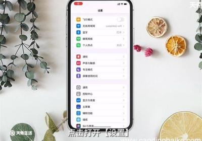 什么软件可以换IP地址 哪种软件可以换IP地址