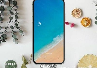 拍了拍在哪里修改 拍了拍怎么修改