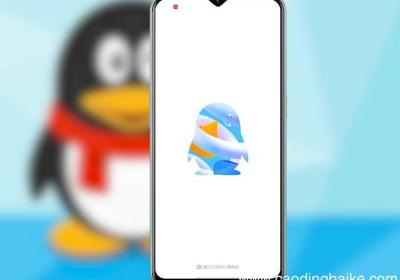 怎样设置拍一拍 怎样设置拍一拍功能