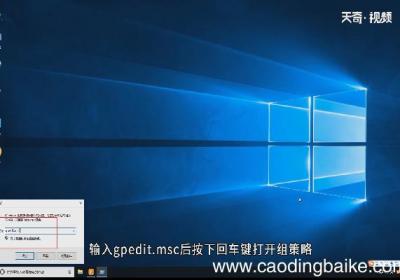 win10怎么关闭媒体共享
