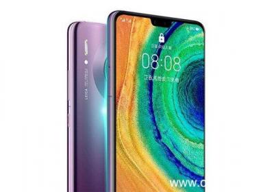 mate30呼吸灯在哪 mate30呼吸灯在哪里