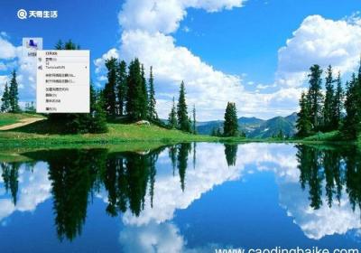 电脑怎样设置自动关机时间 如何定时关机电脑