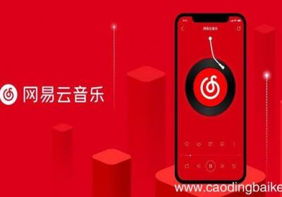 如何取消耳机自动播放 怎样取消耳机自动播放