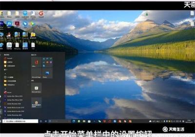 怎么修改ip地址 如何修改ip地址