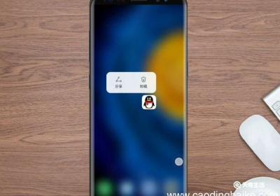 手机qq怎么查看共同好友是谁 手机qq怎么查看共同好友