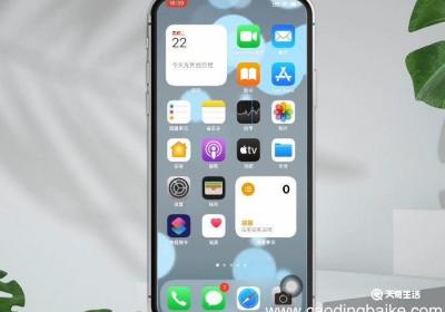 隔空投送没反应 苹果隔空投送坏了