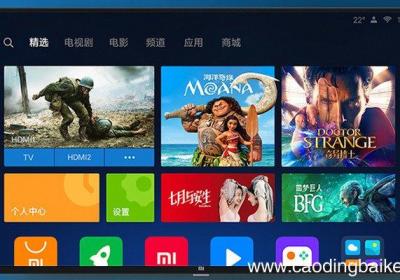 小米电视43寸长宽是多少厘米 小米电视43寸长宽是多少