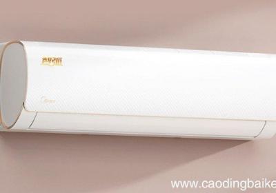 空调制热数字大热还是数字小热 空调制热数字越大温度越高还是数字越小温度越高