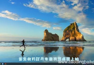 Win10扫描仪在哪打开 Win10扫描仪打开的操作步骤