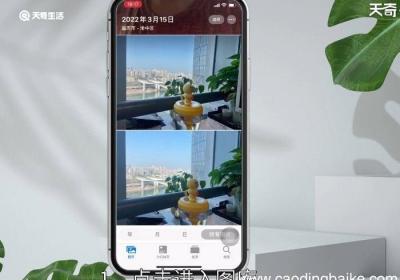 删除相册里面的照片 删除相册里的照片