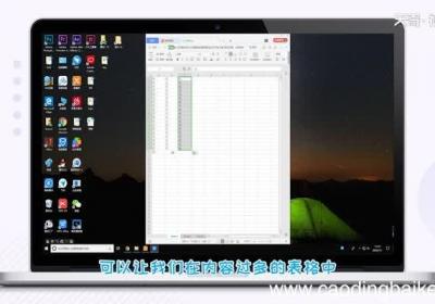 查找的快捷键ctrl加什么查找的快捷键ctrl加什么