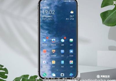 序列号在哪里看 序列号查看位置