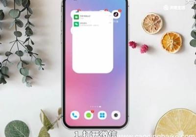 微信怎么添加银行卡 微信怎么添加银行卡的