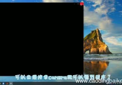 Win10怎么打开前置摄像头 Win10打开前置摄像头的方法