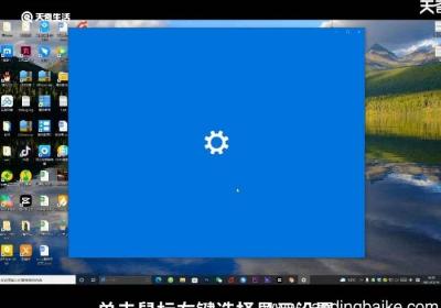 电脑黑屏怎么回事 电脑黑屏怎么办