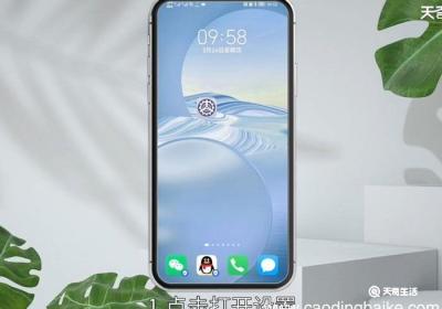 权限设置在哪里，权限设置在哪里打开