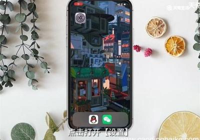 手机不能连接WiFi 手机不能连接WiFi怎么办