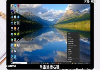 输入法不见了怎么恢复