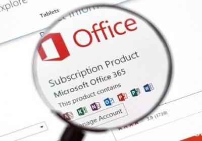 电脑自带的word在哪里 电脑的word位置在哪