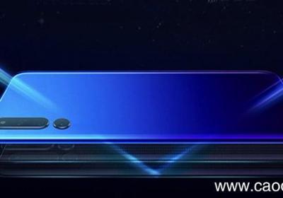 荣耀Magic2支持NFC吗 NFC是什么