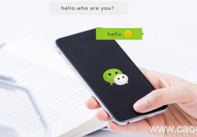 微信朋友圈怎么发文字 微信朋友圈如何发文字