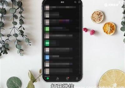 微信提现怎样才不收费 微信提现如何才不收费