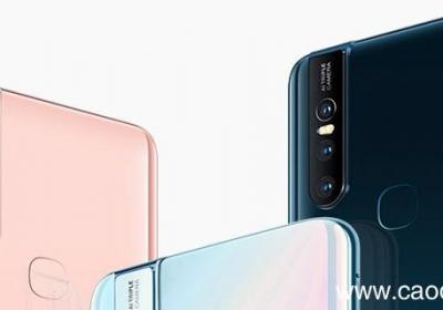 vivos1有面部识别吗 vivos1支持面部识别吗