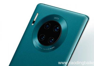 华为mate30录音在哪里 华为mate30录音在哪儿