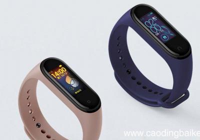 小米手环4支持快充充电器吗 小米手环4是快充充电器吗