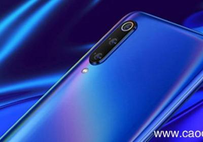 小米9无线充电怎么开启 小米9电池容量多少