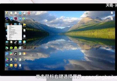 怎么看显卡 如何看显卡