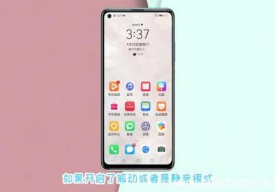华为手机信息没有声音怎么回事 华为手机来短信没有声音和提示怎么办