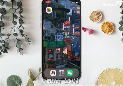 苹果手机怎么合并照片 苹果手机如何合并照片