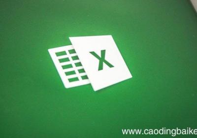 excel2007切片器在哪里 excel2007切片器在哪个位置