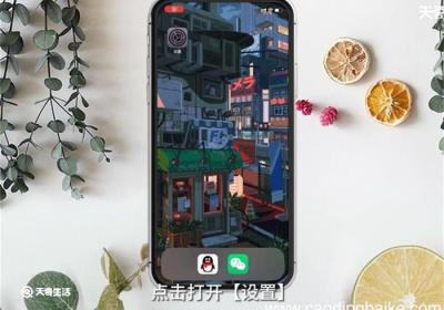 网页上有错误怎么办 网页上有错误怎么解决