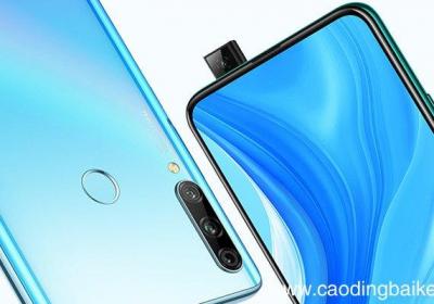 华为skt-al00什么型号华为skt-al00啥型号