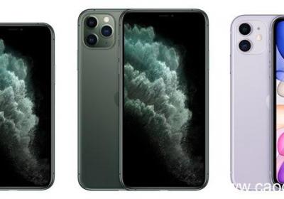 苹果11可以添加门禁卡吗 苹果11能添加门禁卡吗