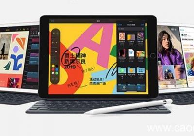 苹果10.2寸ipad是第几代 苹果10.2寸是几代ipad