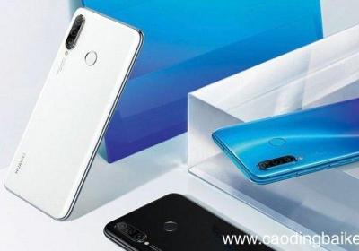 华为nova4e充电器型号华为nova4e充电器型号是什么