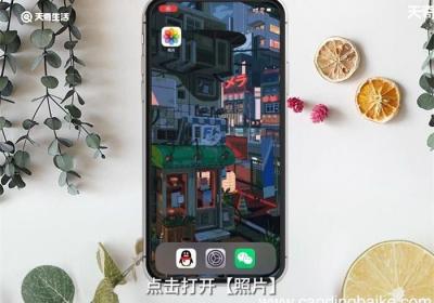 手机删除的照片如何恢复 手机删除的照片怎么恢复