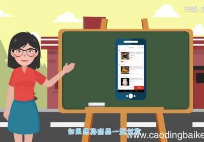 拼多多怎么加入购物车一起付款拼多多怎么加入购物车一起付款