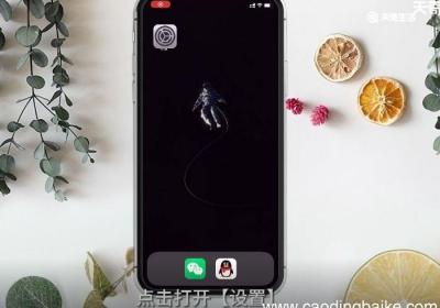 手机反应慢 手机反应慢怎么办