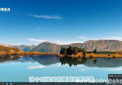 电脑扬声器没声音怎么设置 电脑扬声器没声音怎么办