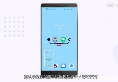 华为畅享10plus怎么截屏华为畅享10plus截屏方法