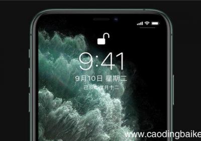 苹果11怎么清除打开的软件苹果11如何清除打开的软件