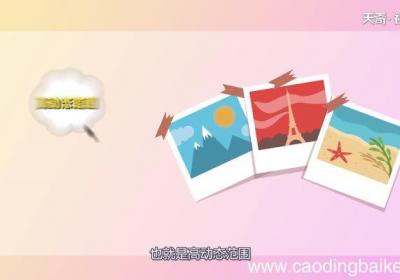 HDR是什么拍照功能HDR是什么