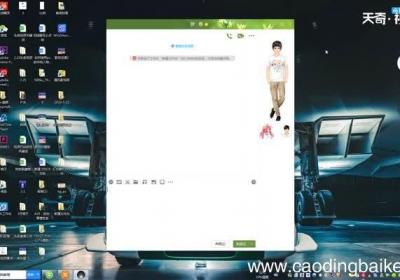 文件夹不压缩怎么发送文件夹不压缩怎么发送